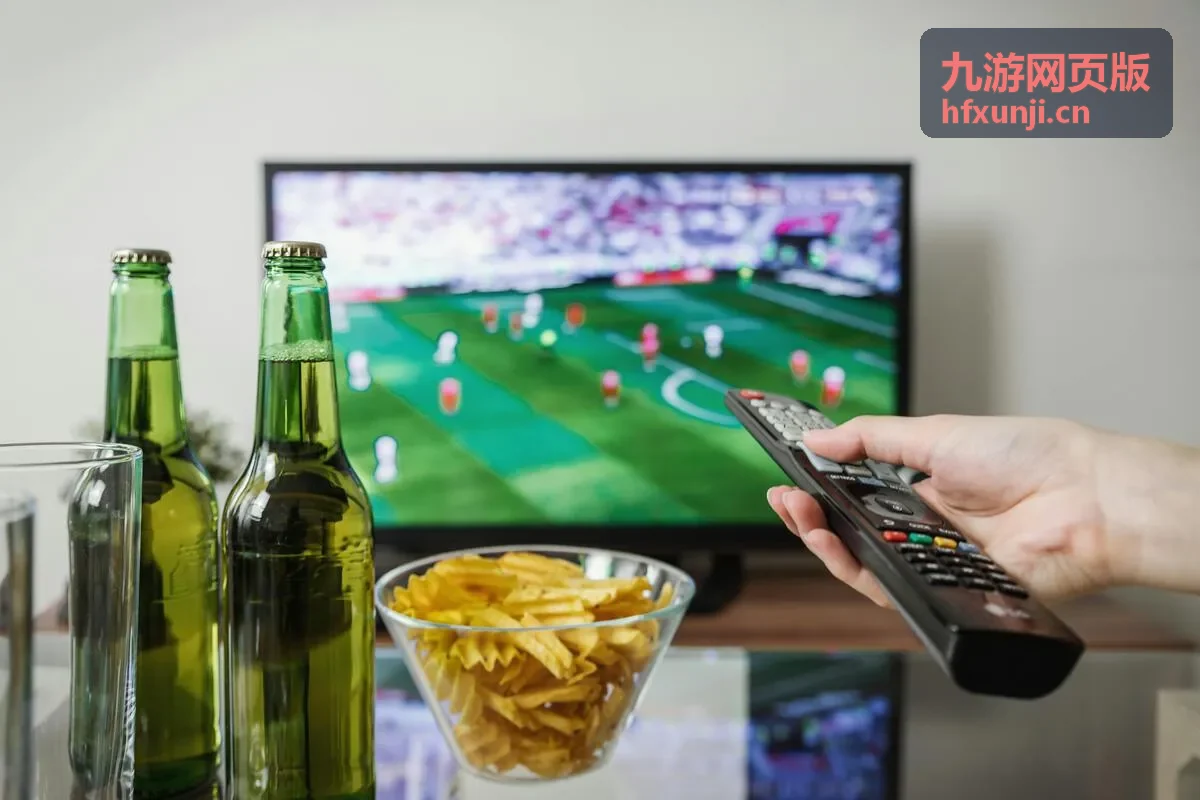 九游网页版临时借用他人设备配图
